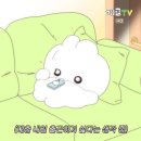 진이스트레칭 이미지