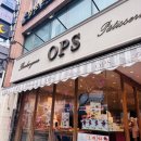 옵스 - 남구 삼산동 | 빵순이의 해운대 여행 필수 코스 베이커리 성지 옵스 해운대점 내돈내산 솔직후기