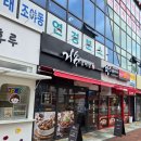 연경분소 이미지