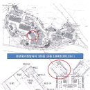 용산-181 이미지