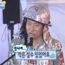 강원도해장국 이미지