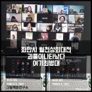 동화상회 이미지