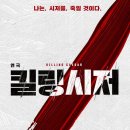 시저로 티스토리