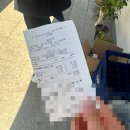 남양주 팔당 맛집 황토마당 내돈내산 방문후기 닭볶음탕 장어 매운탕