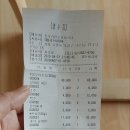 봉우리한우정육식당