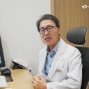 우정정형외과의원 이미지