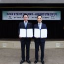 수원본바른한방병원 이미지