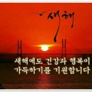 좋은사람들 - 청주시 청원구 충청대로 114 | 좋은사람들