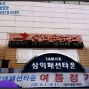 주식회사 에스비홀딩스 이미지