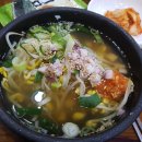 시루향기 이미지