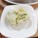 대일 만두 이미지