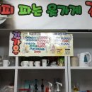 오늘커피 이미지