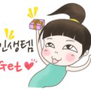 눈썹네일헤라 이미지