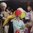 우리춤우리소리국악학원 이미지