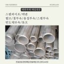 백관 이미지