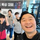 팀베어스복싱짐 이미지