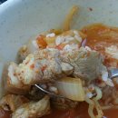 돈가네옛날김치돼지찌개 이미지