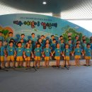 제주근로복지공단어린이집 이미지