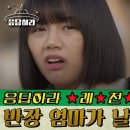 픽스유 Daum카페