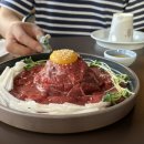 화산육회 이미지