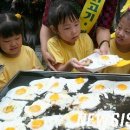 잘먹겠습니다 이미지