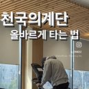 짐212 이미지