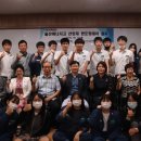 울산에너지고등학교 이미지