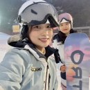 한국렌탈(주) | 곤지암 리조트 스키장 렌탈샵 W스키샵 예약 후기