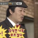 큰쌀집 이미지