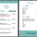 언양셀프 이미지