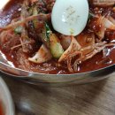 도원전기안전관리 다이닝코드