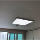 성서삼성한국형아파트 | 성서삼성명가타운 LED조명, 성서삼성한국형 아파트 조명 다양한 설치 교체!
