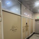 더온리 | 불당동 왁싱 잘하는 곳! 남성 다리 왁싱 후기｜온리유더바디테라피&amp;왁싱 천안불당점✨