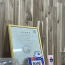 마루브로우 이미지
