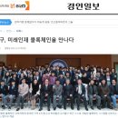 비트레이드