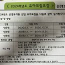 선경유치원 이미지