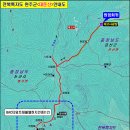 충남 서부내륙 BAC타임 트레블 챌린지 인증..＜세번째 이야기＞~.. 이미지