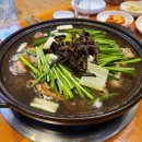 풍암능이버섯백숙 이미지