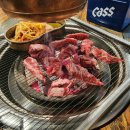 장지동 62-18 | [송파] 장지동 고기집 단체회식 모임장소 추천 드럼통숯불구이