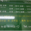 에스티종합안전 이미지