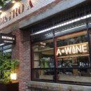 에이코스 이미지