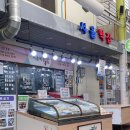 삼방전통시장 | 김해떡집 추천 :: 찐 단골의 서울떡집 후기