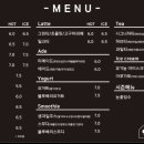 상중도길 이미지