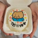둔촌대로64번길 이미지