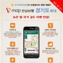 일동파출소 이미지