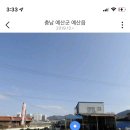 동광카센타 이미지