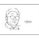 훈이네악기공장 - 마포구 백범로 199 | 훈이네악기공장