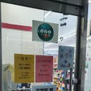 세븐일레븐 광명골드스타점 이미지