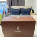 메타한방병원 | 메타한방병원 한방다이어트 메타S환 후기 #2