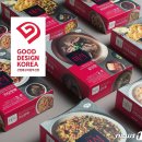 밥디자인